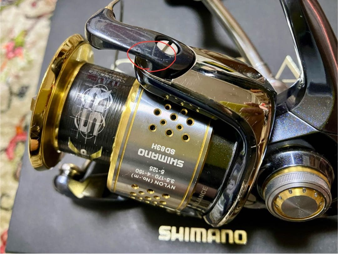 【中古】SHIMANO シマノ 10ステラ4000ノーマルギア