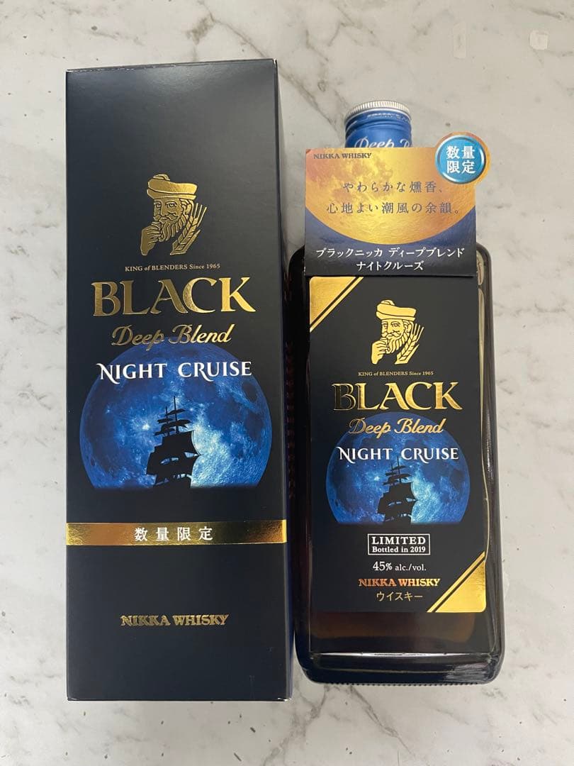 ニッカウイスキー　ディープブレンド　ナイトクルーズ