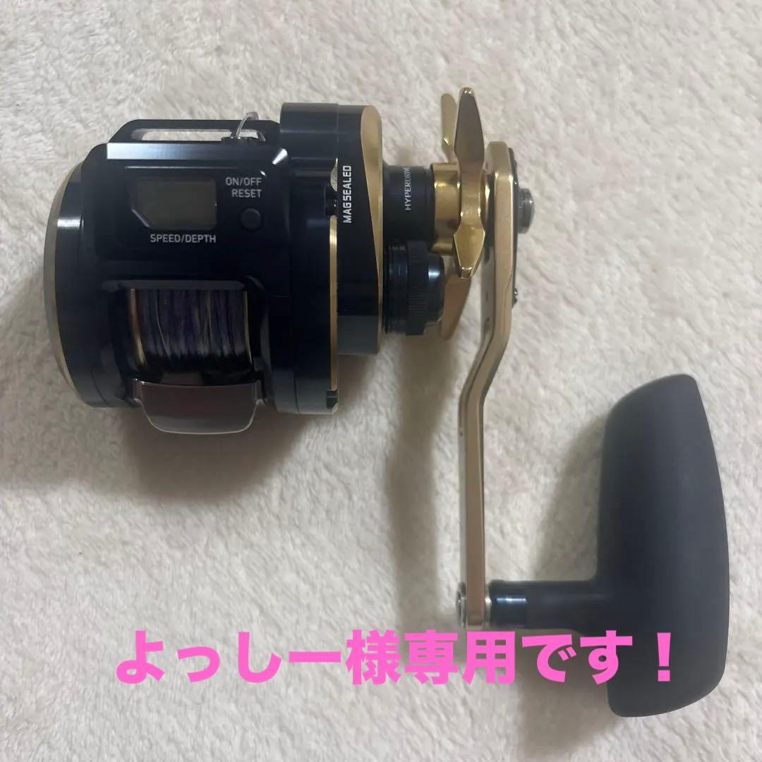 ダイワ 21ソルティガ IC 300H-SJ 右巻