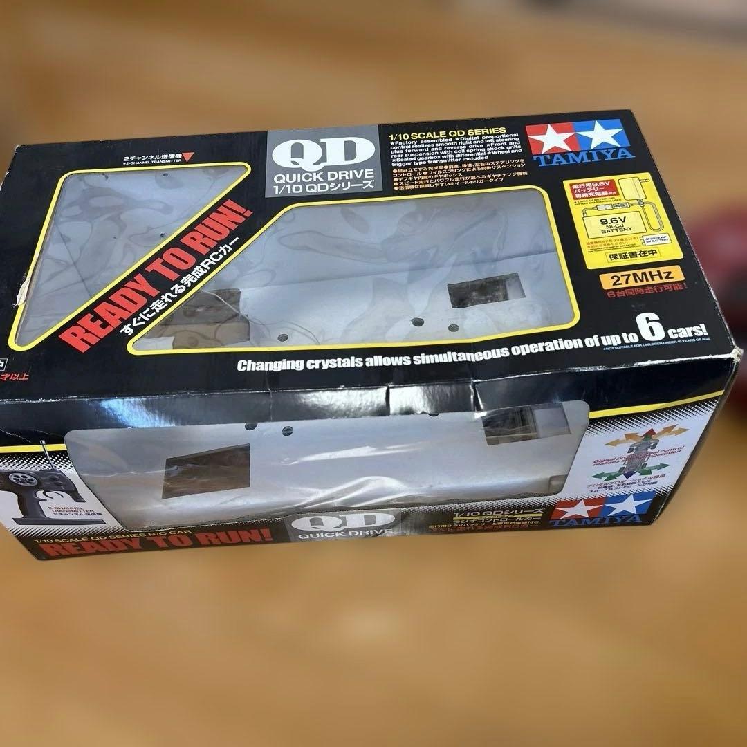 1/10 RC シトロエンクサラWRC 2004 QD シリーズクイックドライブ