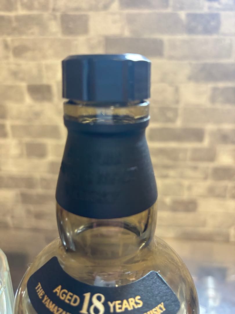 山崎 18年 響17年　シングルモルトウイスキー空瓶