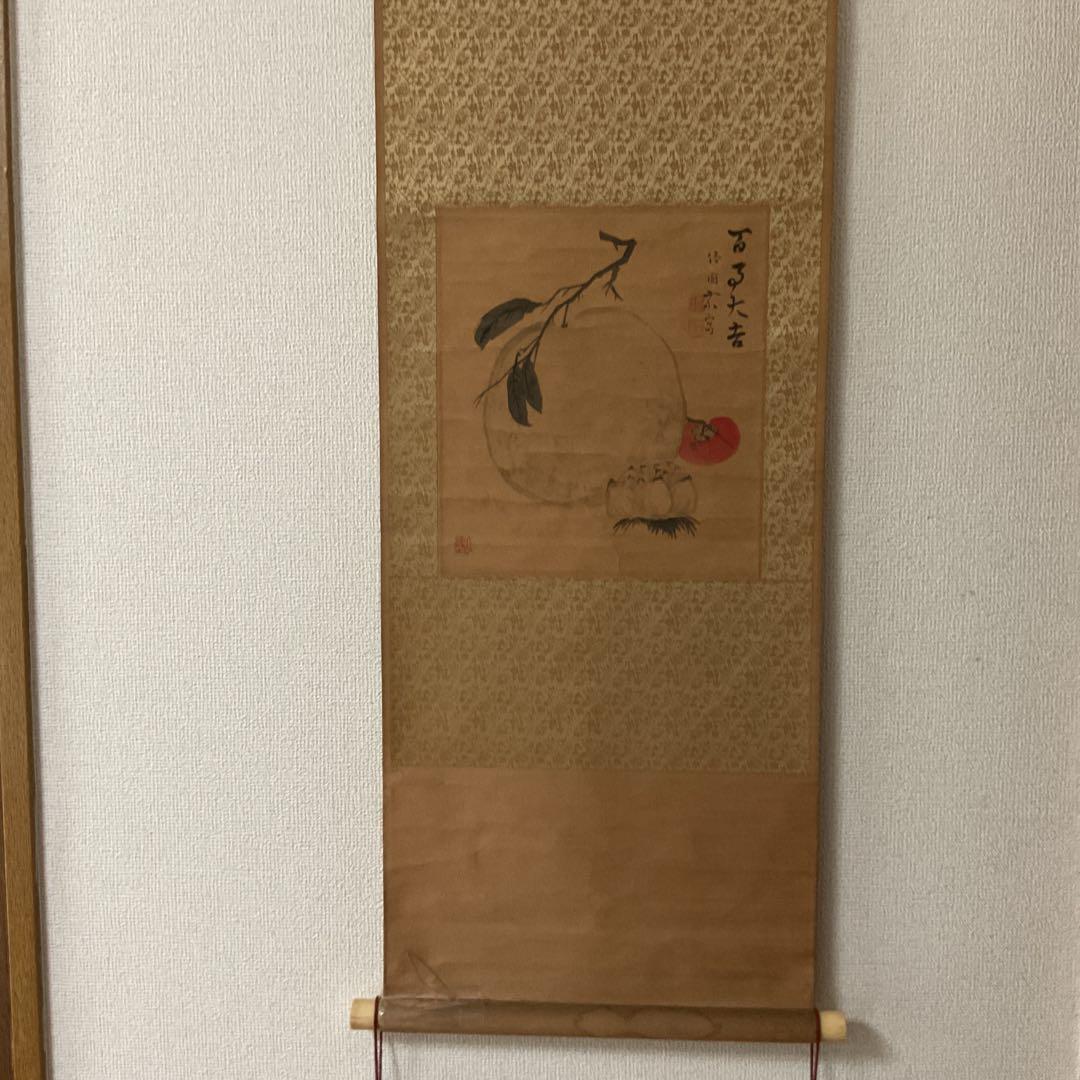 水田竹圃在銘 色紙掛軸 百日大吉 軸先骨 保存状態経年劣化 色褪せ有り。