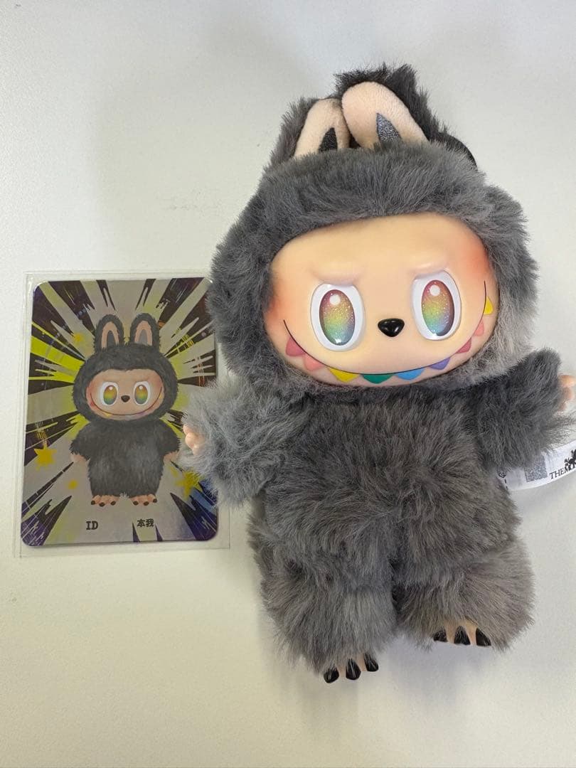 ラブブ エナジー シークレット