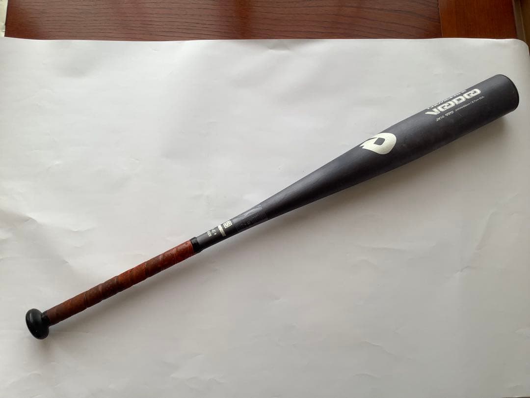 一般硬式用バット　ディマリニ　ブラック