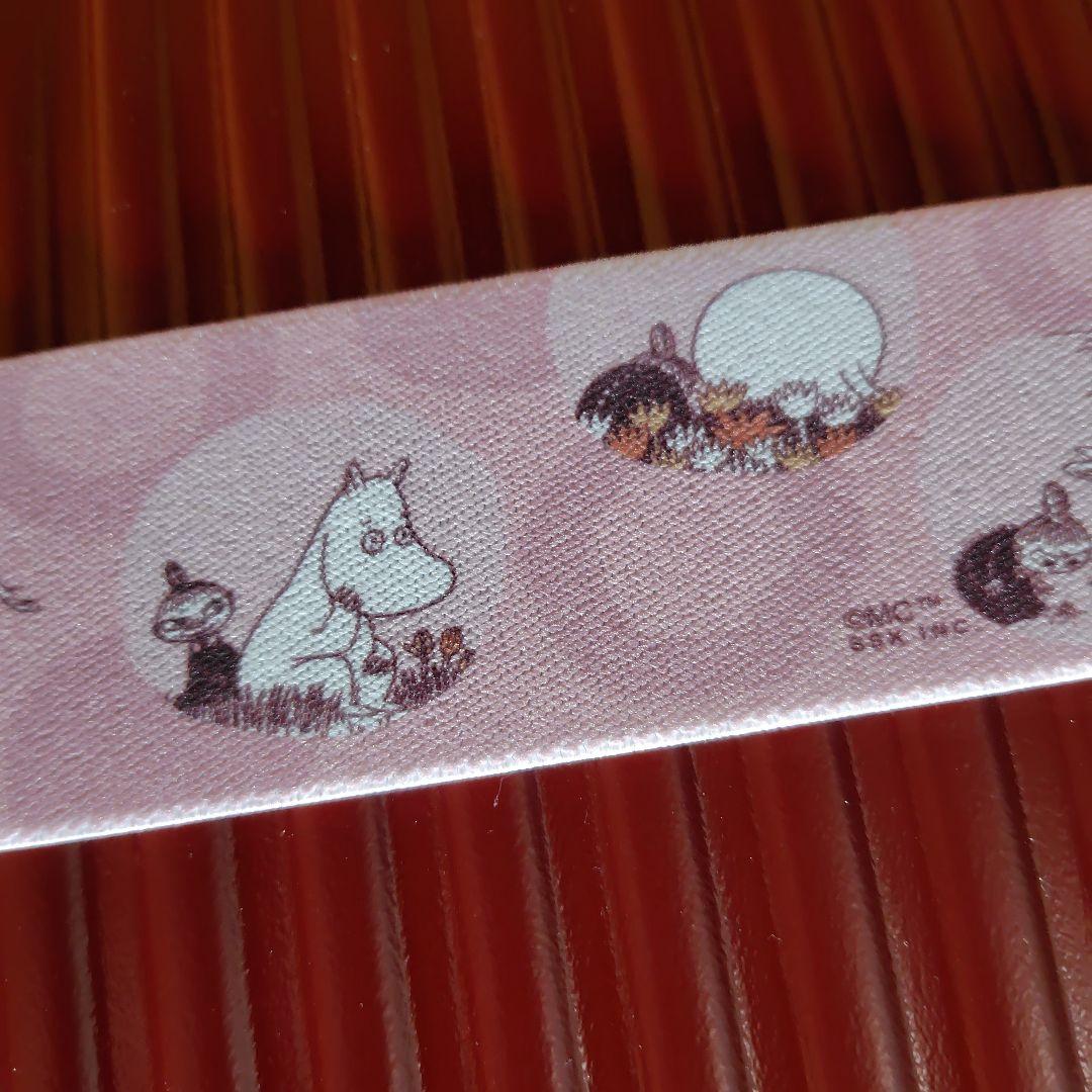 U.S・POLO ASSN 赤 キャリーケース