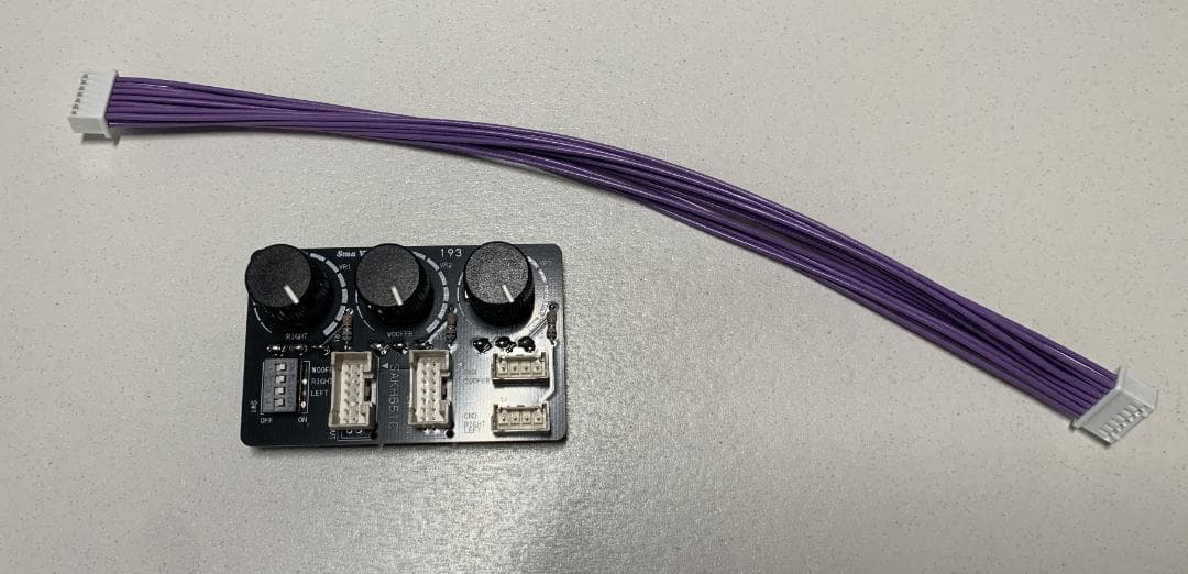 三共系　ネオステラ枠用　VRユニット(4ch)