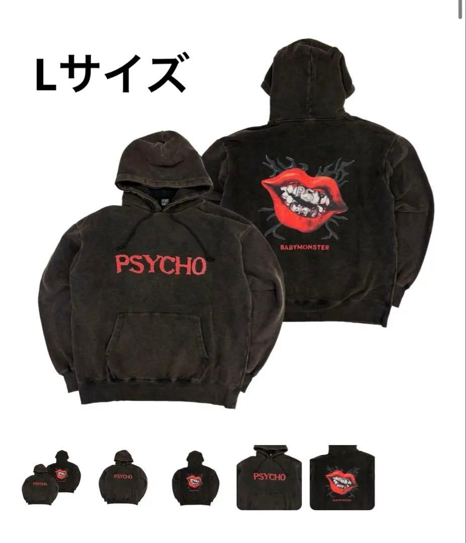 BABYMONSTER PSYCHO フーディ 黒