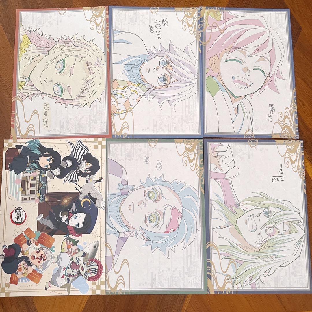 鬼滅の刃　ダイニング おすそわけ　ポストカード　6枚セット　他ポスカあり　②