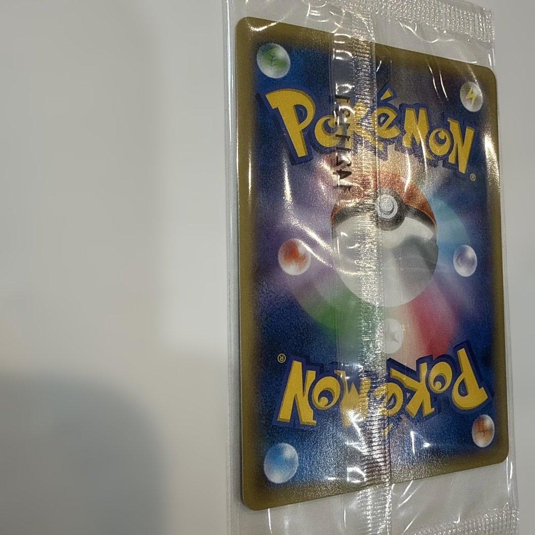 MゲンガーEX：白いメガゲンガーキャンペーン PROMO XYシリーズプロモー…