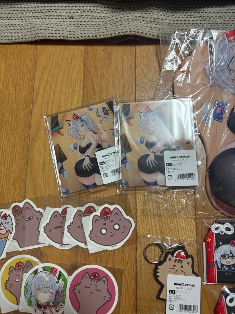 猫元パト パト猫　オンラインクジ DMMスクラッチ