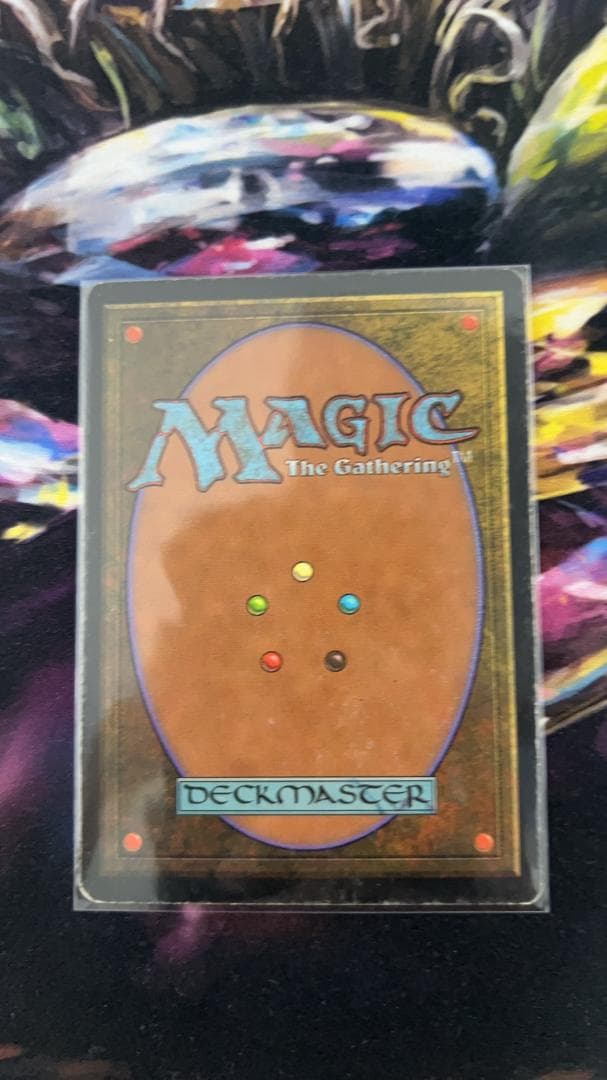 ファイレクシアン・ドレッドノート