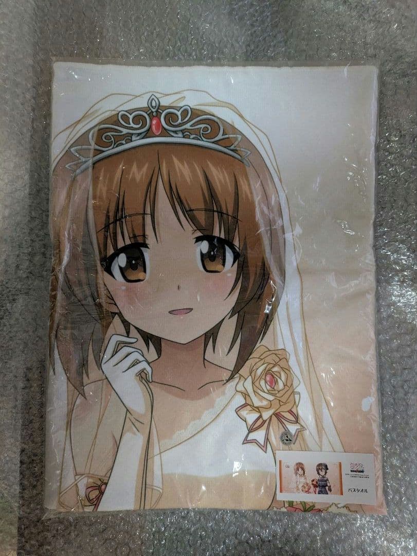 エムズファクトリー ガールズ&パンツァー 戦車道大作戦! バスタオル みほ まほ