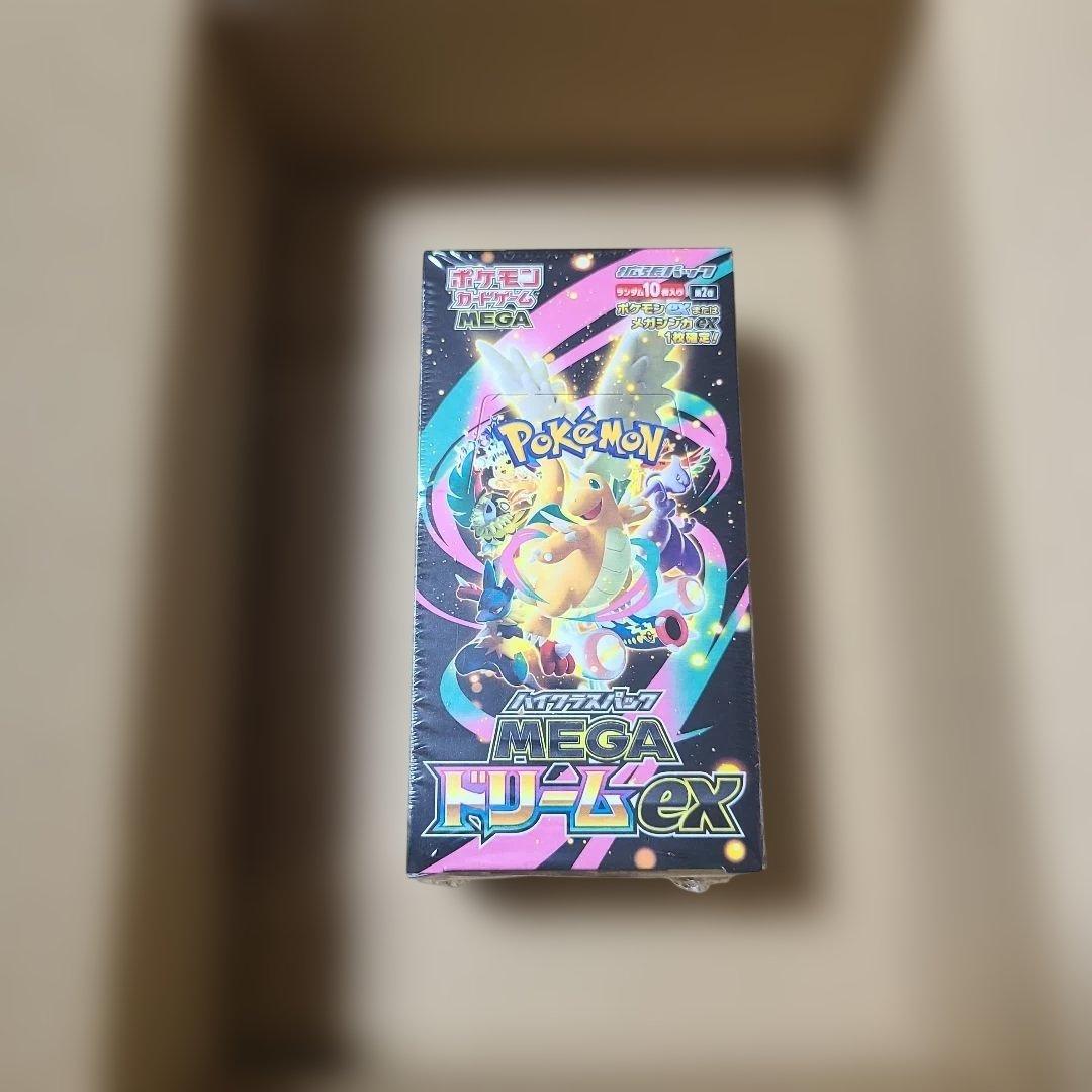 【未開封】ポケモンカードゲーム MEGA ドリームex 10パック