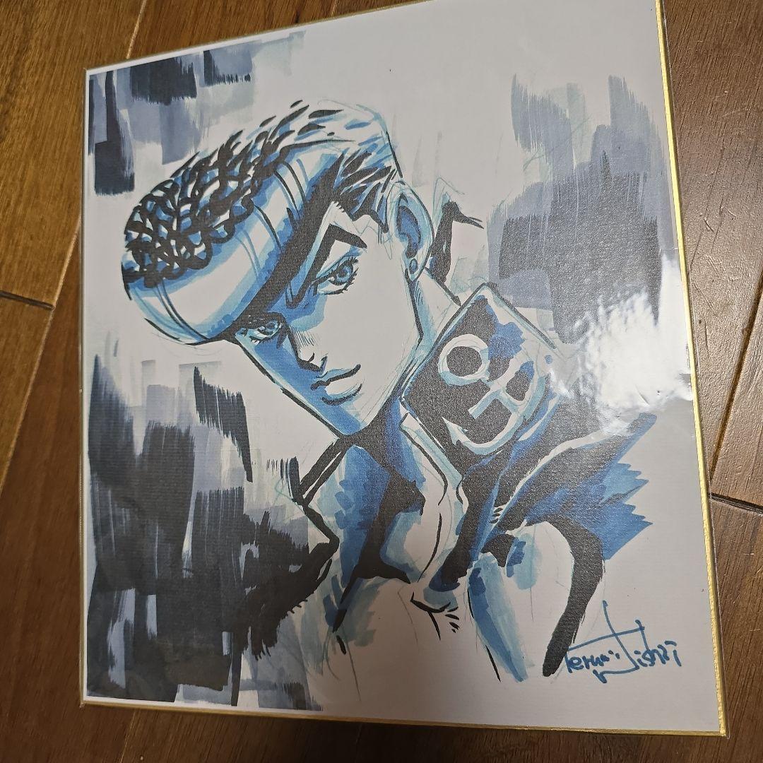 西位輝実　複製色紙 ジョジョの奇妙な冒険 ジャンプフェスタ2017　特典