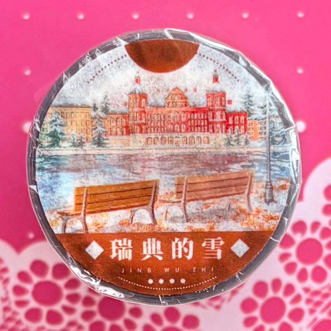 PET 瑞典的雪 7cm×5m 海外マスキングテープ