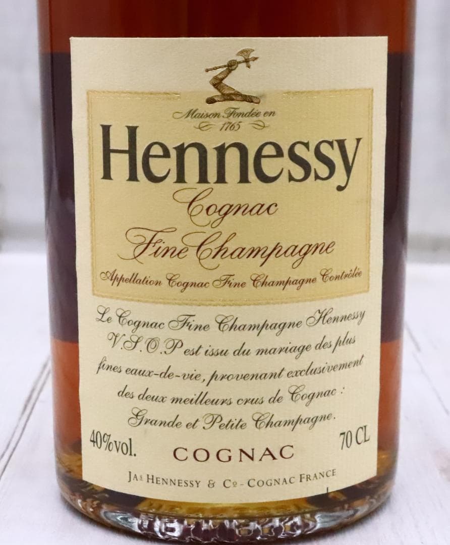 ★未開栓 Hennessy ヘネシー ブランデー VSOP 700ml 40度