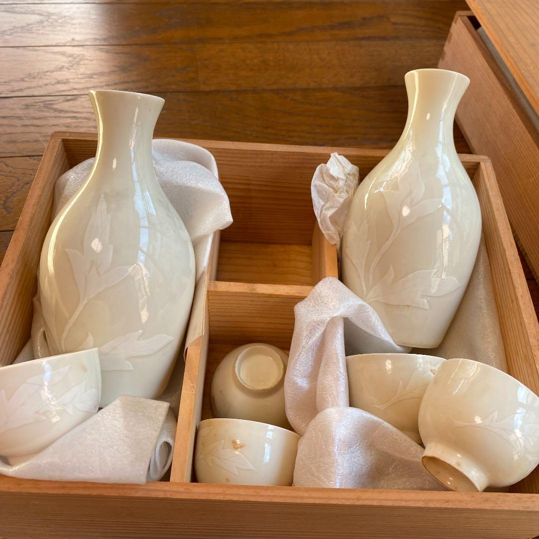 快山窯　酒器セット