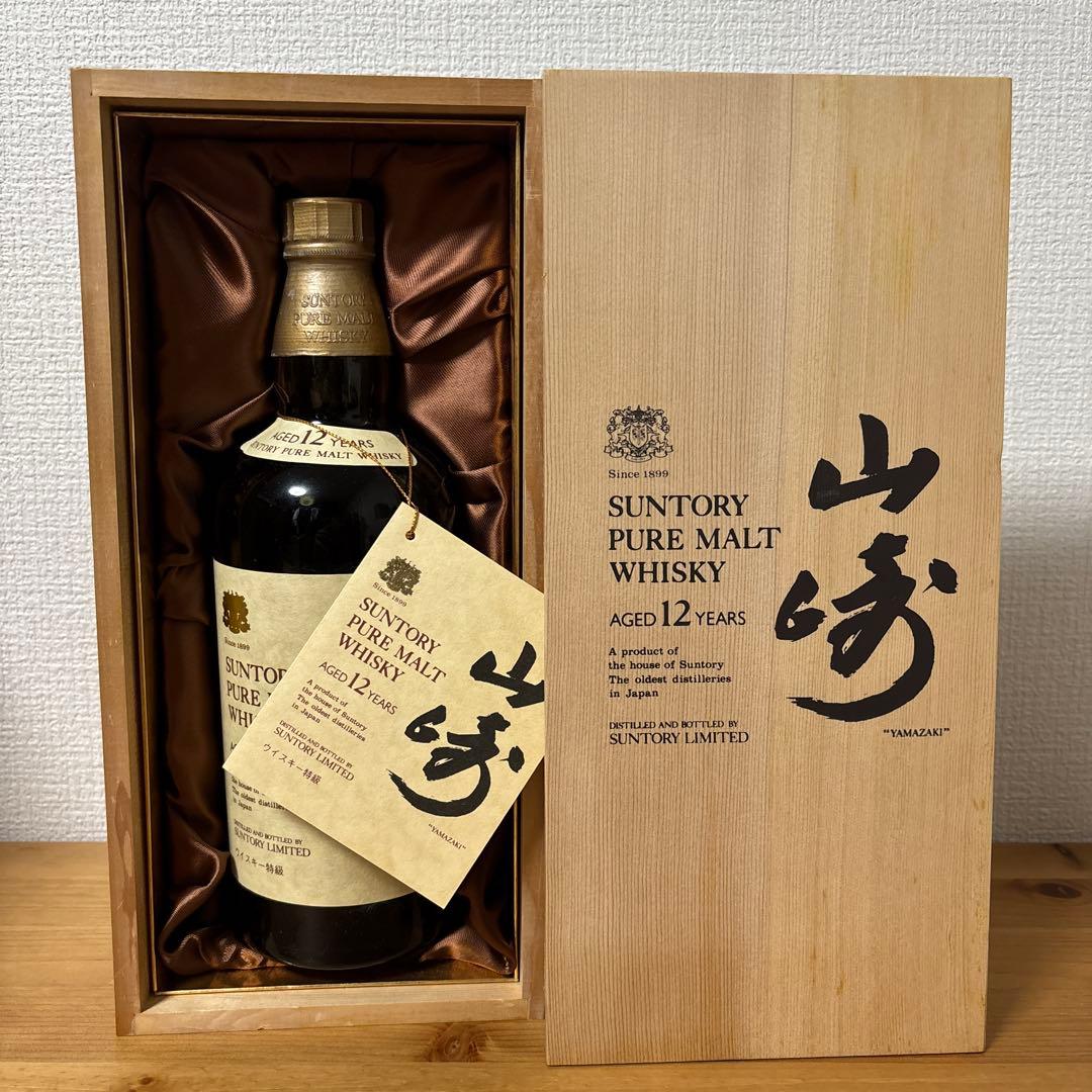サントリーピュアモルトウイスキー　山崎12年　760ml 向獅子　冊、箱付❶