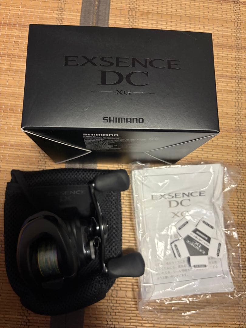 【〜10/31 21:00】 22エクスセンス DC XG