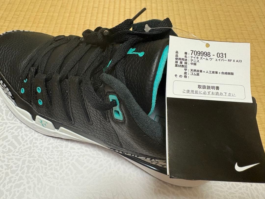 【フェデラー着用モデル】テニスシューズ 27cm