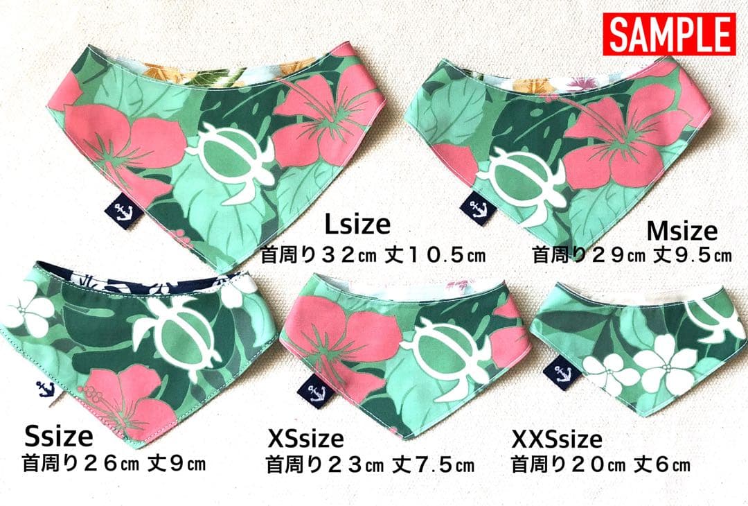 No.3148☘️ 犬猫用 バンダナ XSサイズ チェック ブラックウォッチ