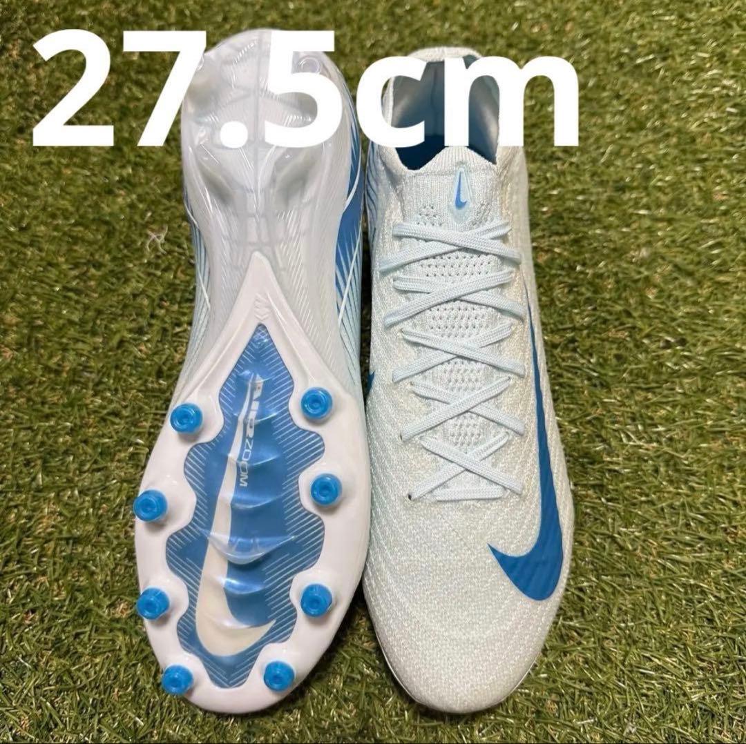 NIKE マーキュリアルヴェイパー16 ELITE AG 27.5cm 444