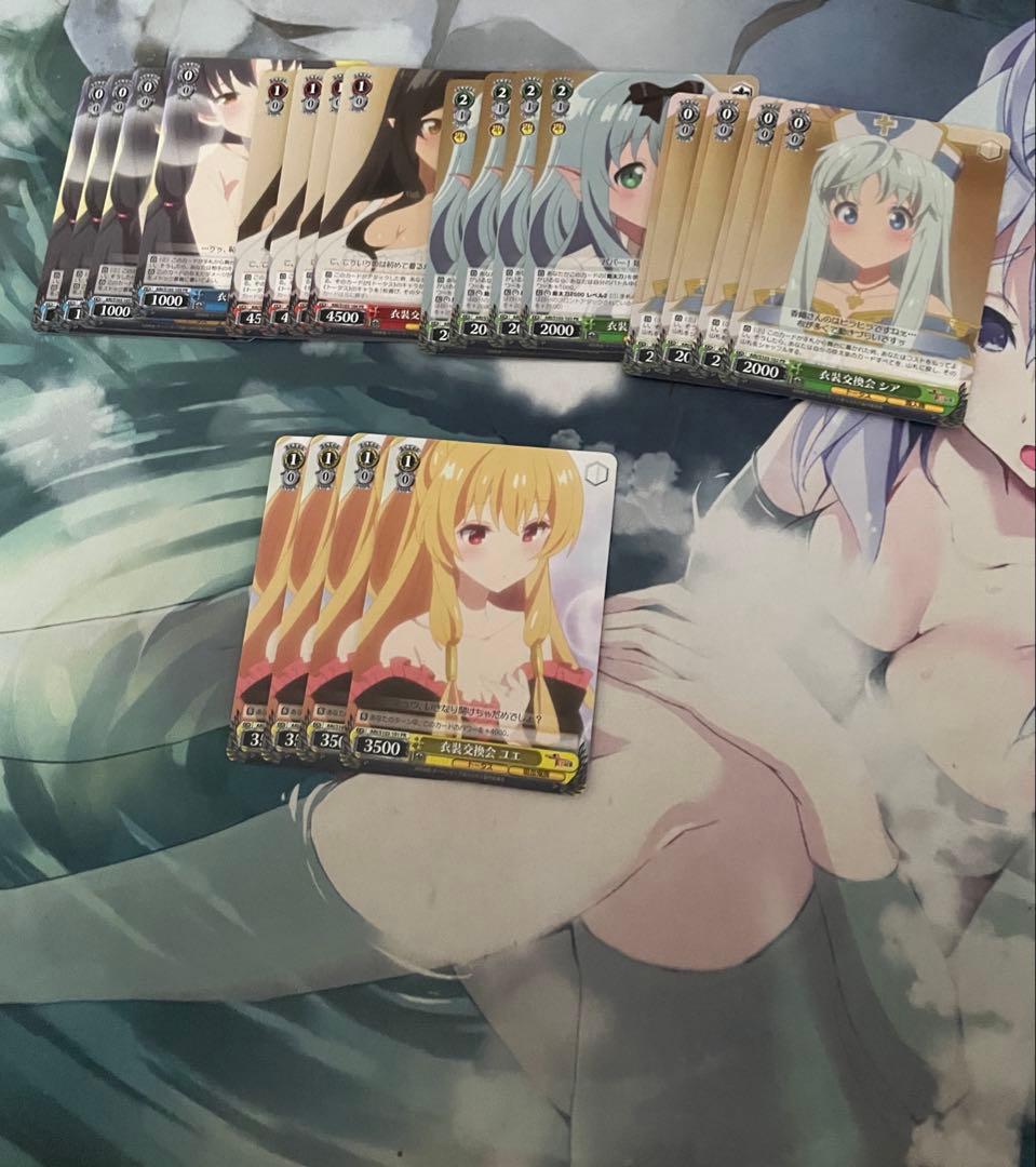 ヴァイスシュヴァルツ ありふれ　RR以下4コン➕TD➕プロモ