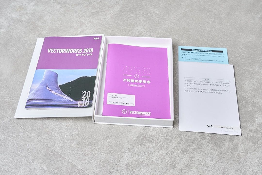 その他 Vectorworks Fundamentals 2018