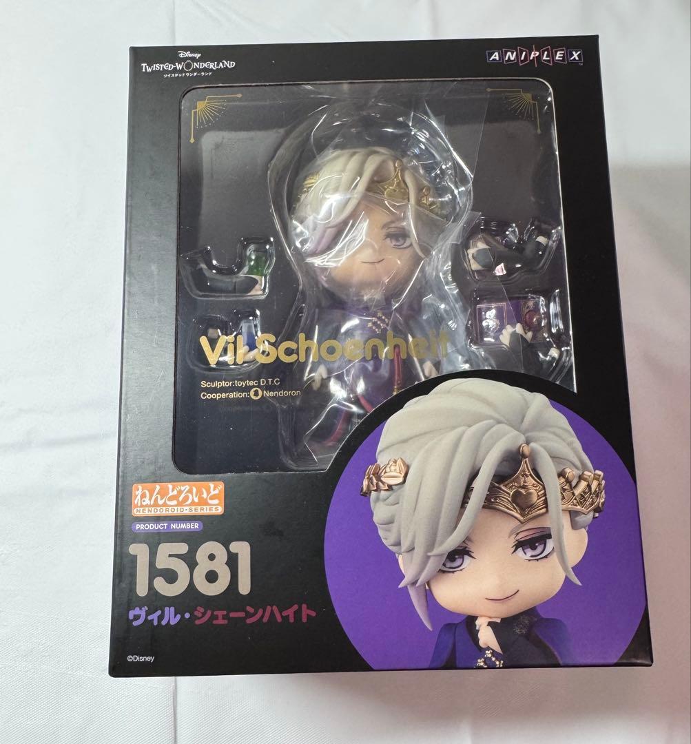 ねんどろいど ツイステ ヴィル ポムフィオーレ 1581