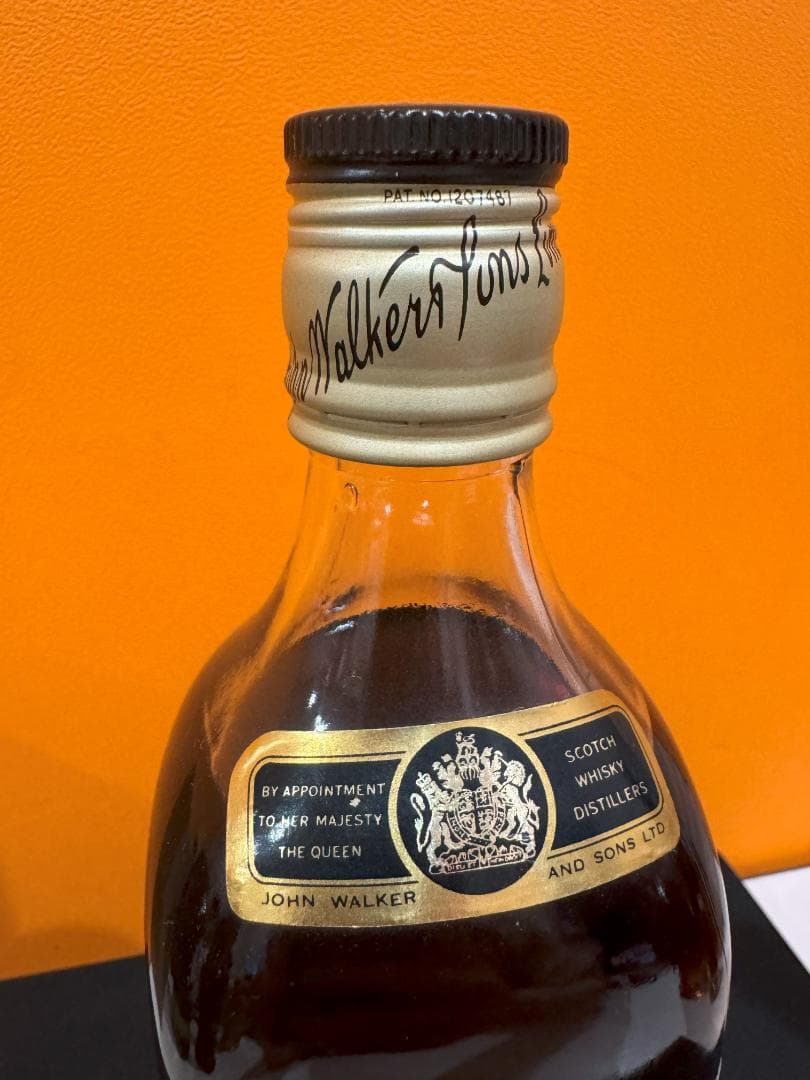 ジョニーウォーカー ブラック グリーン レッド おまとめセット