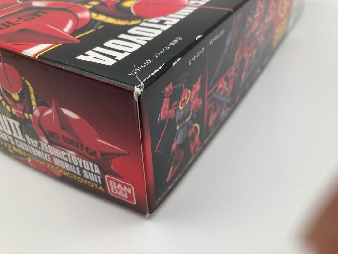 ガンプラまとめ売り HGUC1/144 シャア専用ザク①オーリス②オーリスⅡ