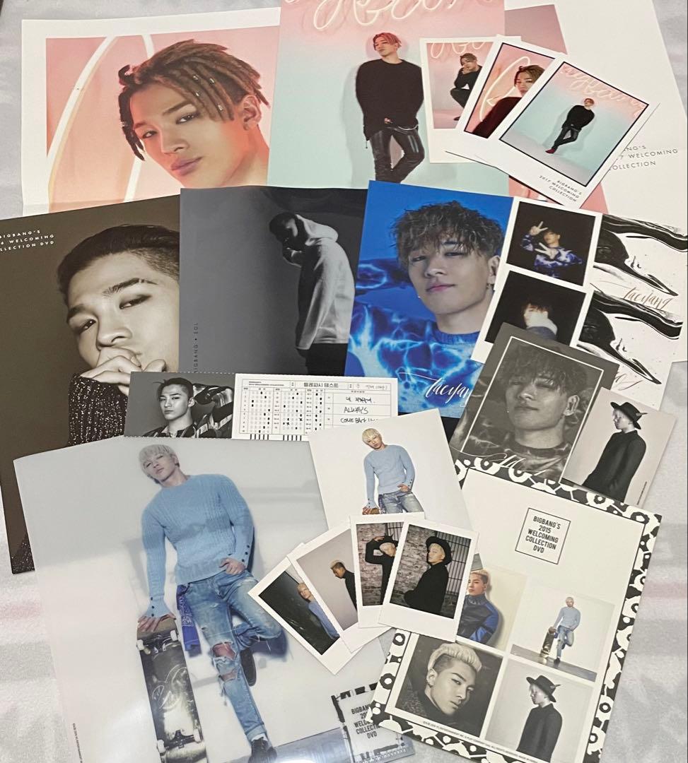 BIGBANG SOL WELCOMING 特典セット　日韓