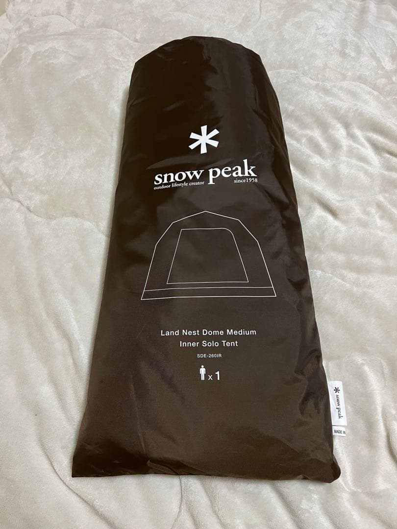 スノーピーク  peak ランドネストドームM ソロインナーテント