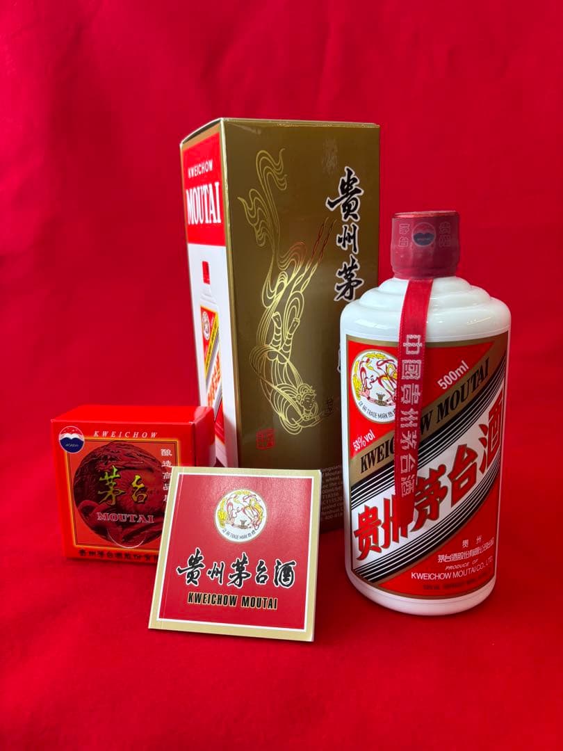 Kweichow Moutai 500ml 53% ギフトボックス付き
