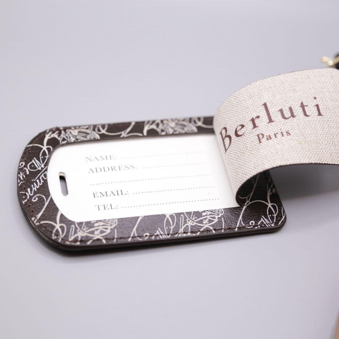 Berluti ベルルッティ／バッグタグ ネームタグ 完売品 カリグラフィー