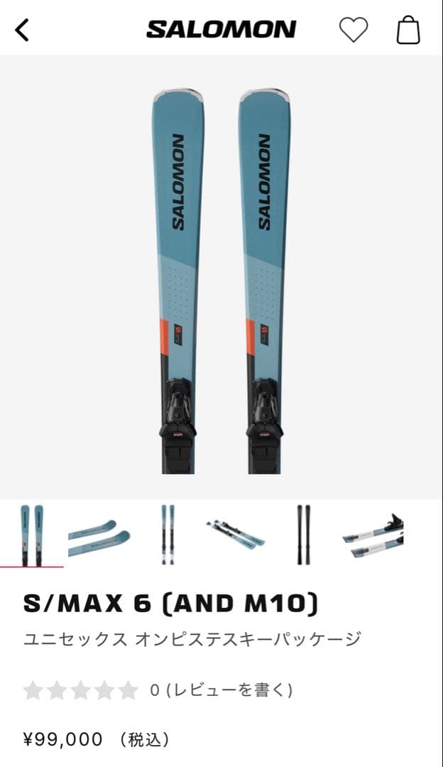 SALOMON サロモン スキー S/MAX 6 160