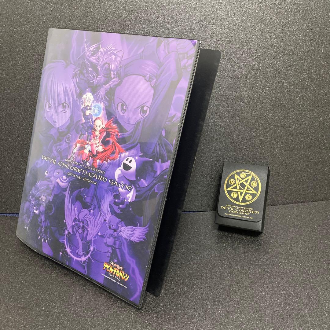 希少デビチルまとめ売り①未開封1～4弾×5パック・中古バインダー＆デッキケース他