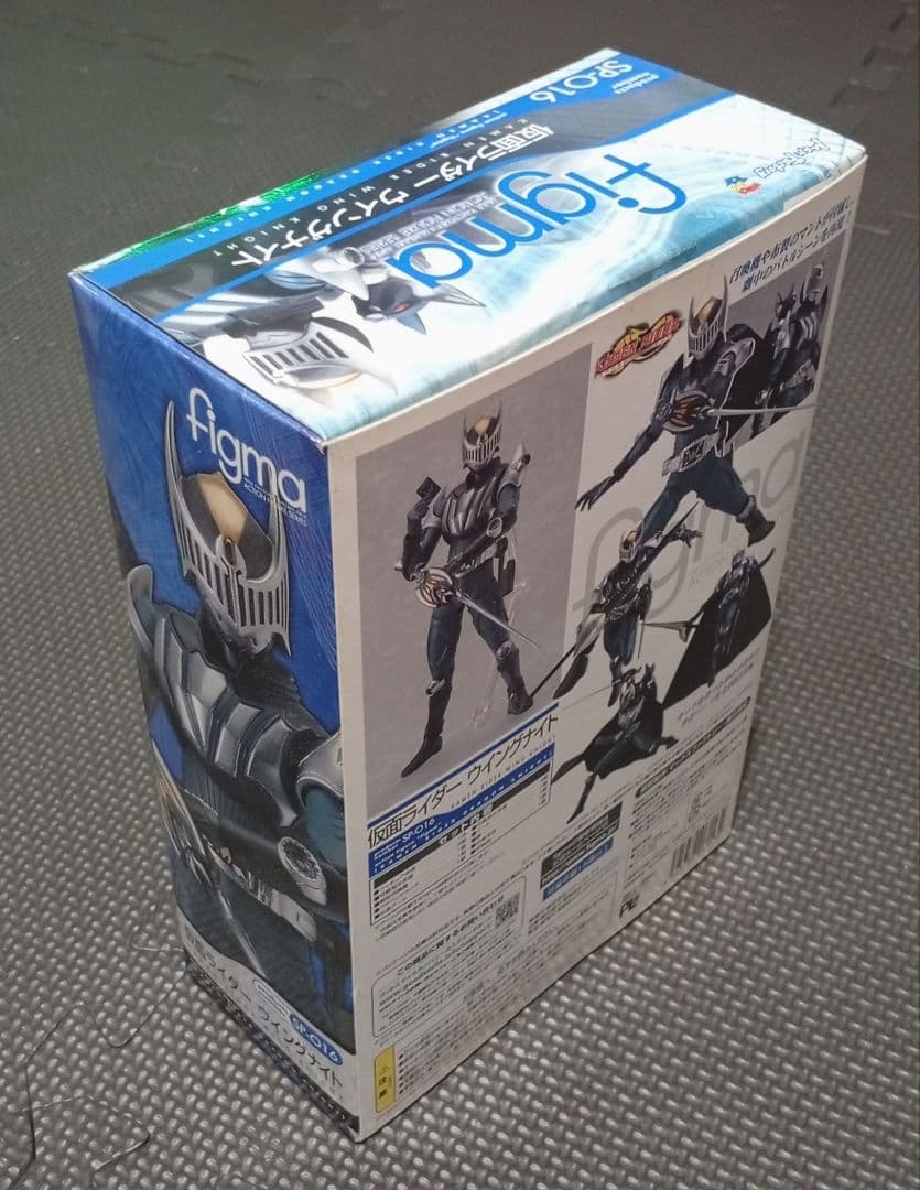 figma ドラゴンナイト 3種セット