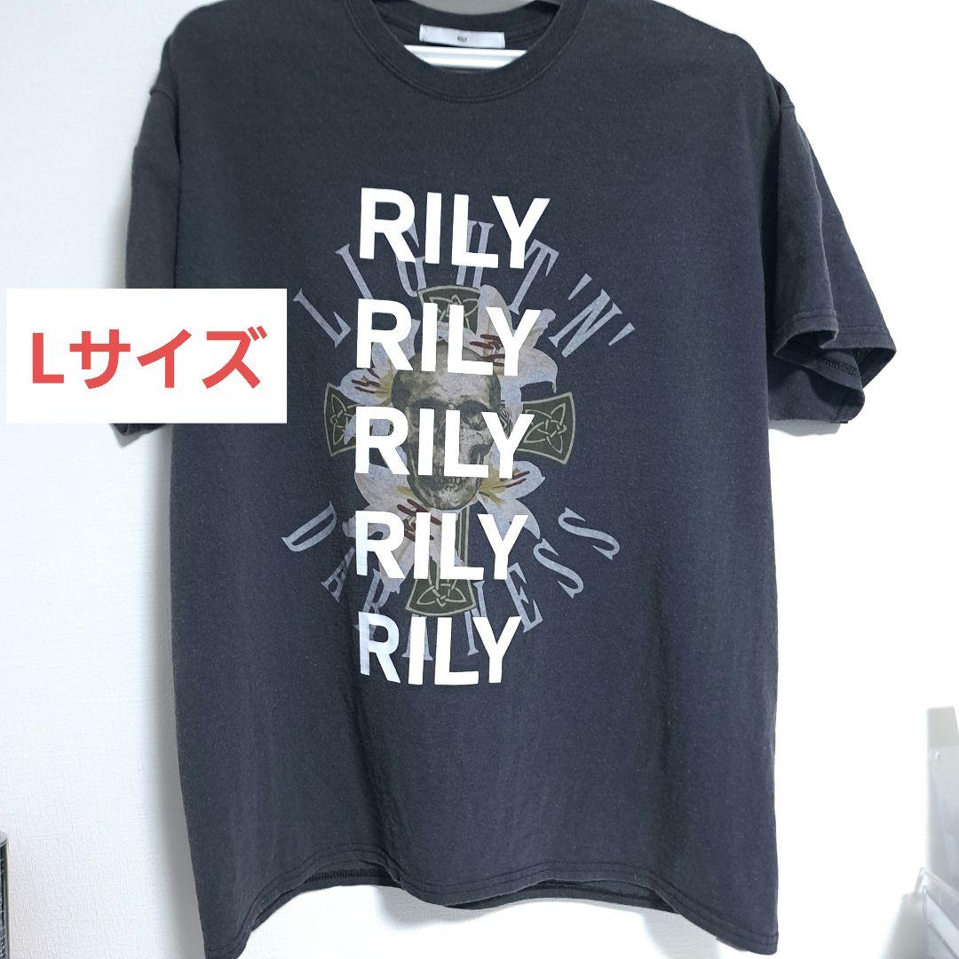 今市隆二 プロデュース RILY Tシャツ Lサイズ