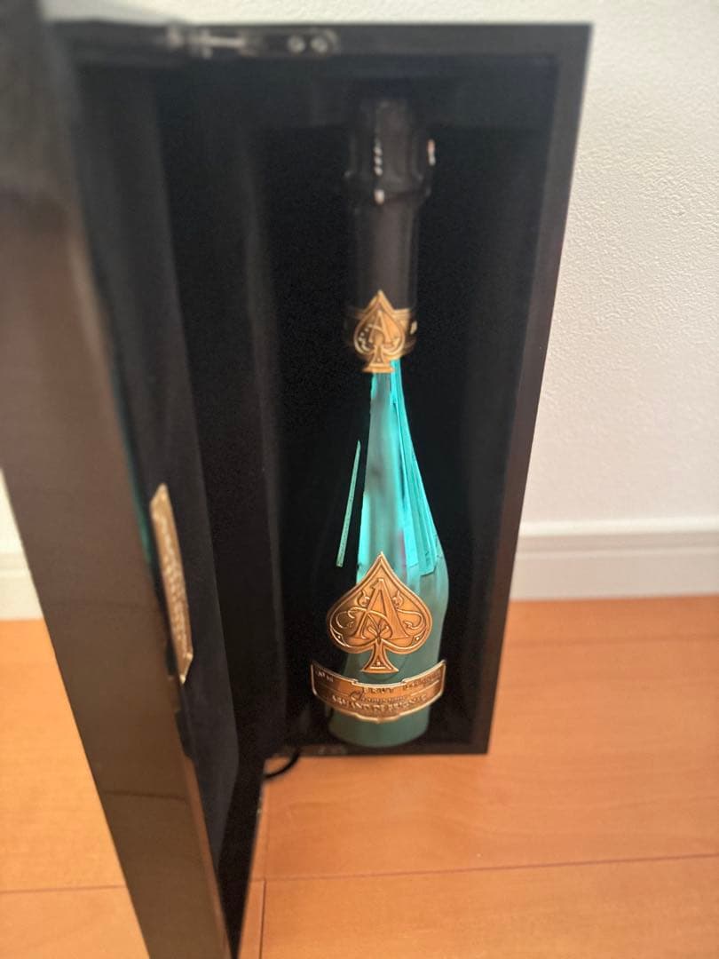 アルマンドグリーン シャンパン750ml