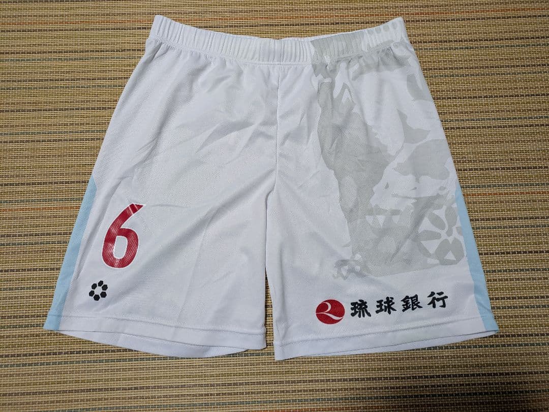 FC琉球　2022シーズン　選手着用ユニフォームパンツ　⑥