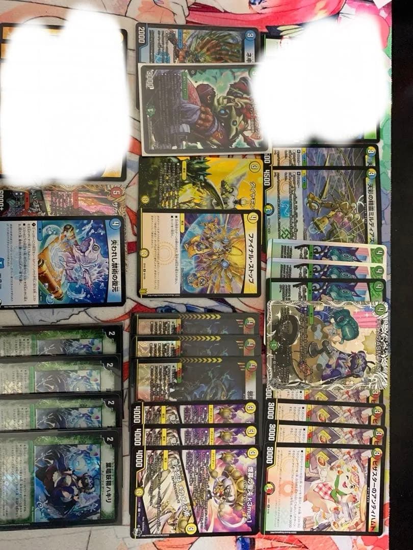 ダーバンデパーツ　ハキリサンマッド等　まとめ売り