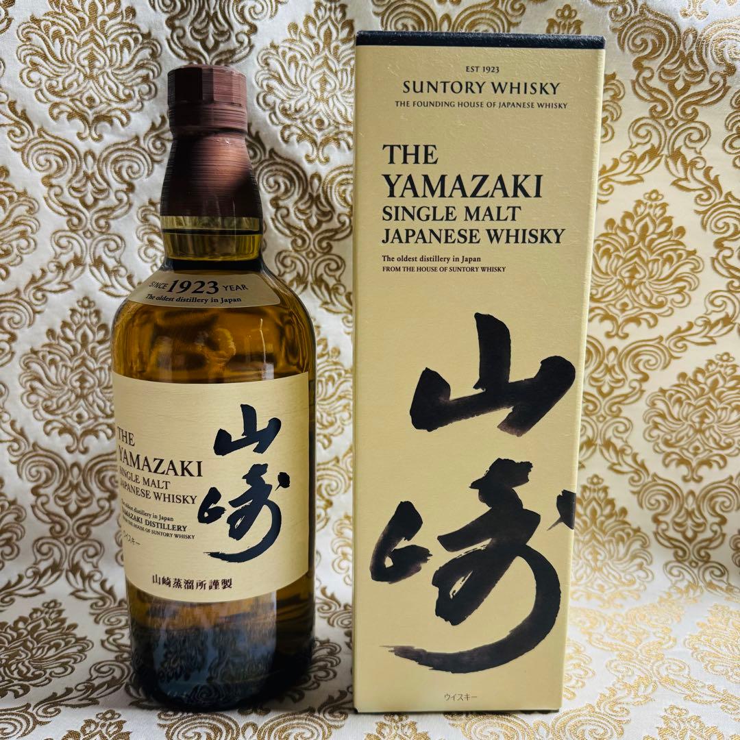 サントリー 山崎 シングルモルト ウイスキー 43度 700ml 箱付き