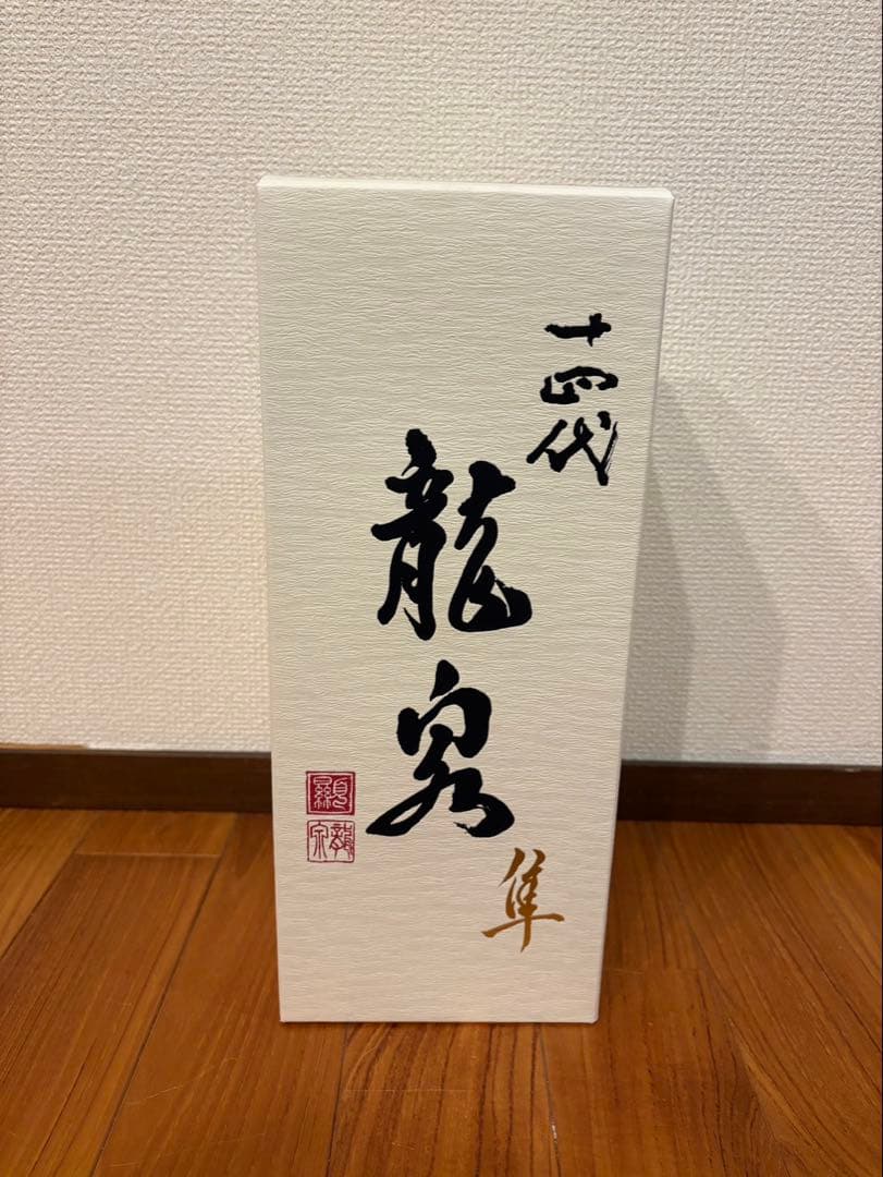 龍泉 隼 720ml 木箱入り 日本酒 空き瓶 未洗浄