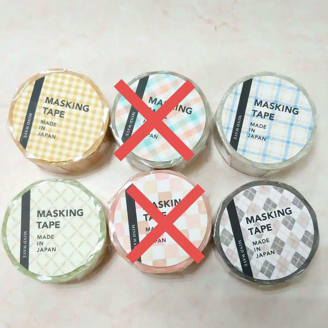 マスキングテープ チェック柄5種セット★マインドウェイブ