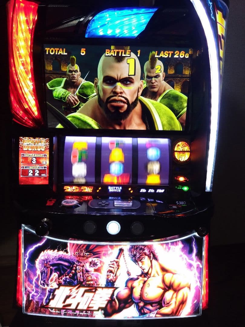 引き取りのみ　配送可スマスロ　北斗の拳　データカウンター取り付け可
