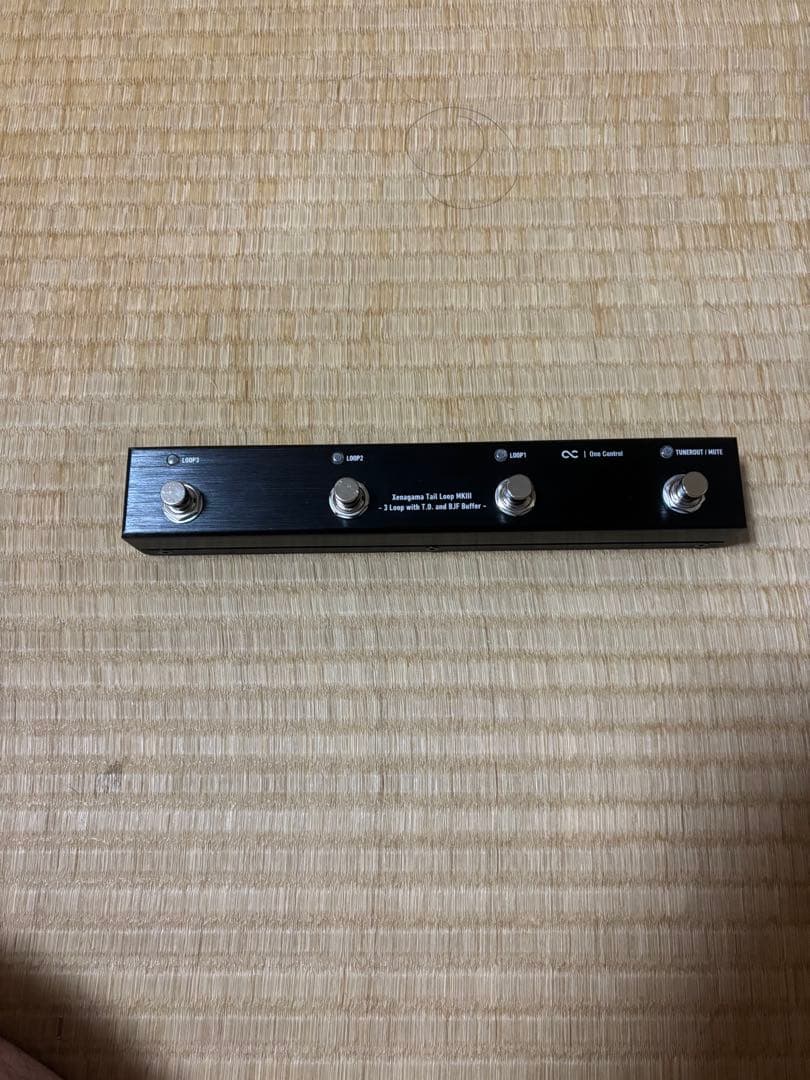 one control Xenagama Tail Loop MKⅢ