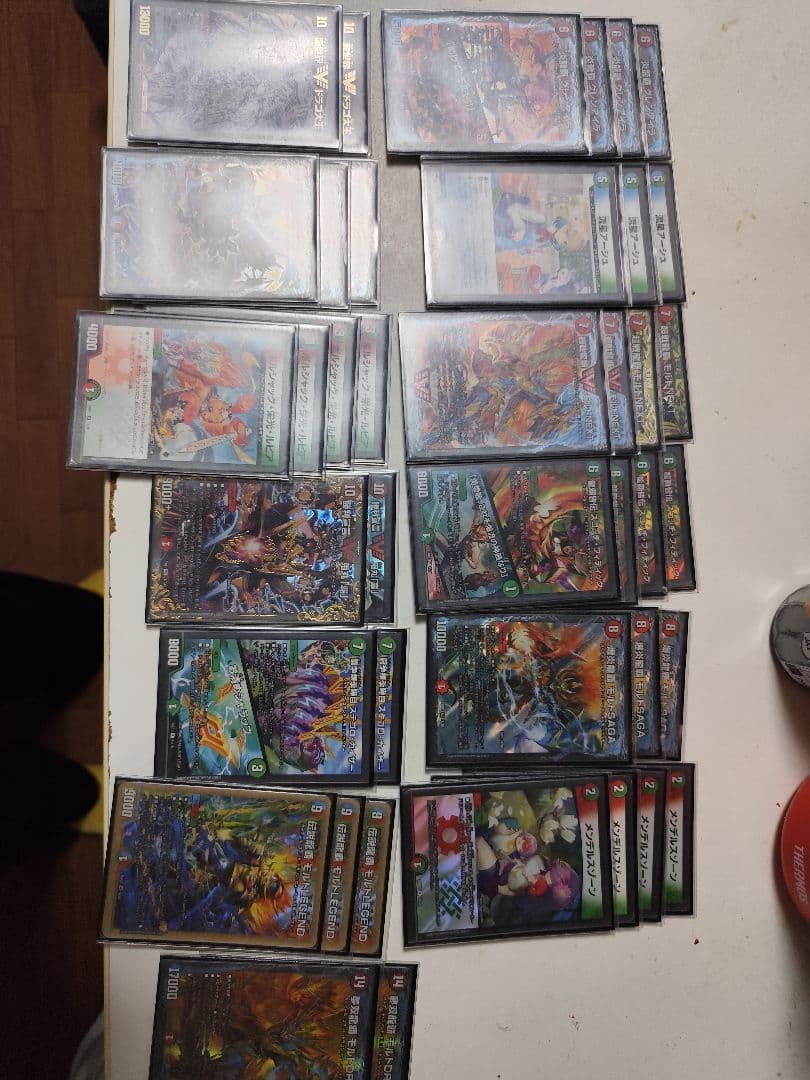 デュエルマスターズカードセット48枚スリーブ3重付き