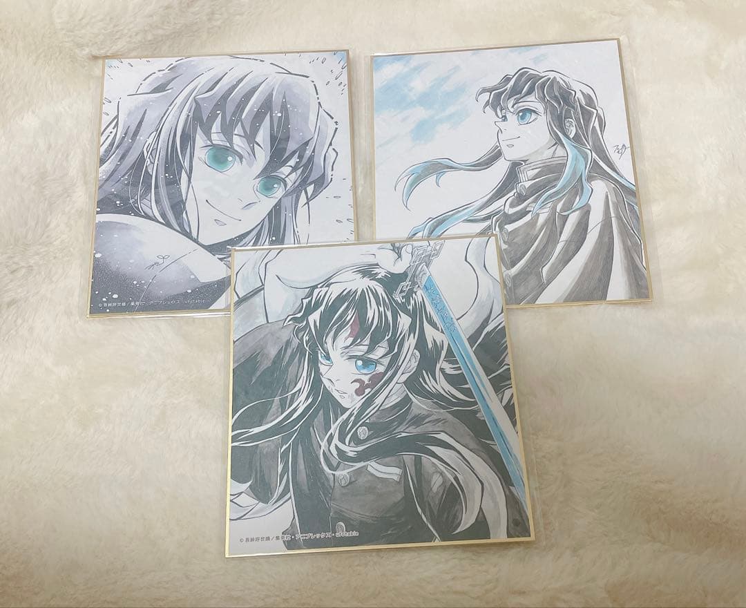 鬼滅の刃 柱稽古編 無一郎 ランダム複製ミニ色紙 A