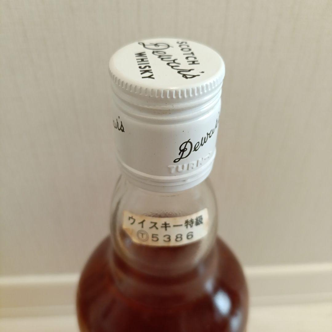 【未開封】デュワーズ ホワイトラベル 赤紋章